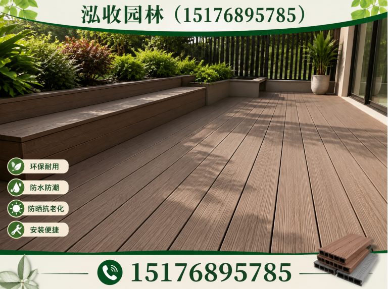 沈阳京津冀防腐木工程展示图